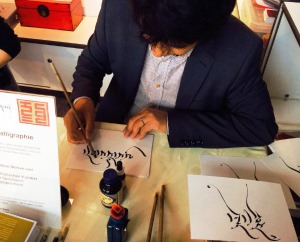 Gesundheit_tibetisch